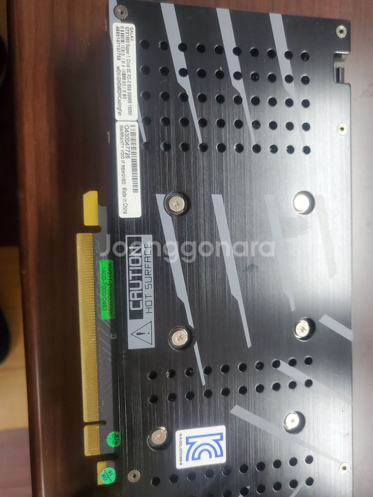 각종노트북/티비/본체/모니터 8989--1