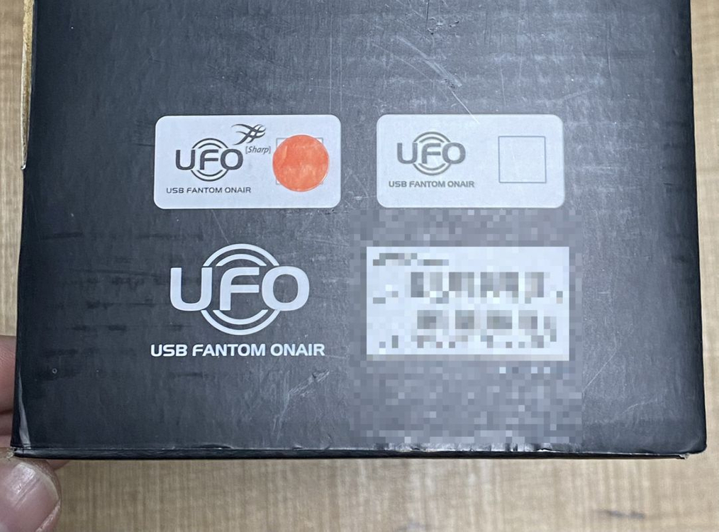 UFO# 블랙에디션 콘덴서마이크 셋트--3