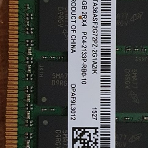 Ddr4 16gb 서버램 입니다.