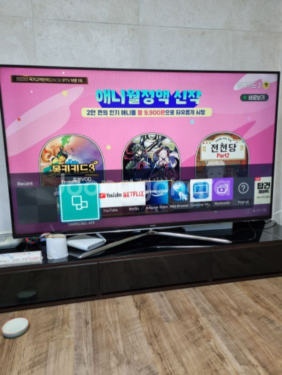 삼성65인치tv 팝니다--0
