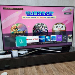 삼성65인치tv 팝니다