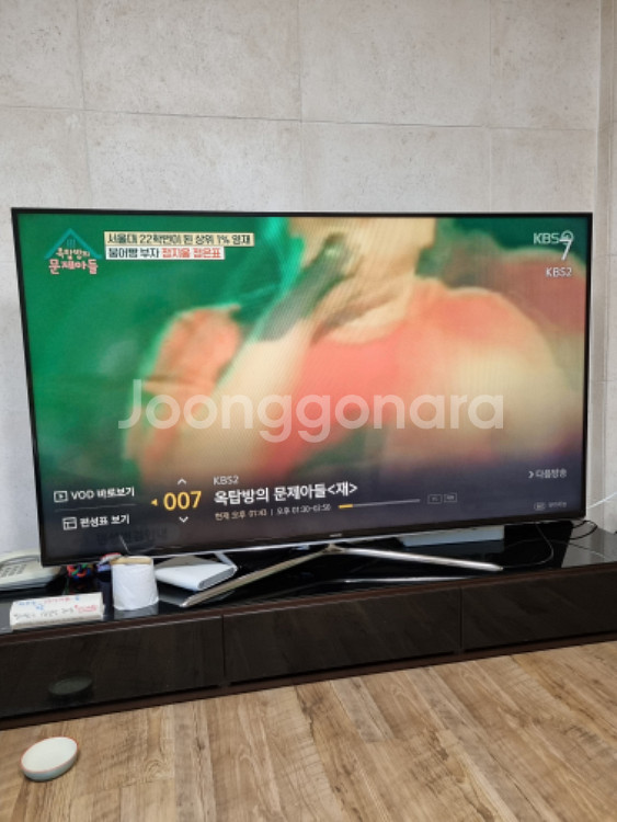 삼성65인치tv 팝니다--3
