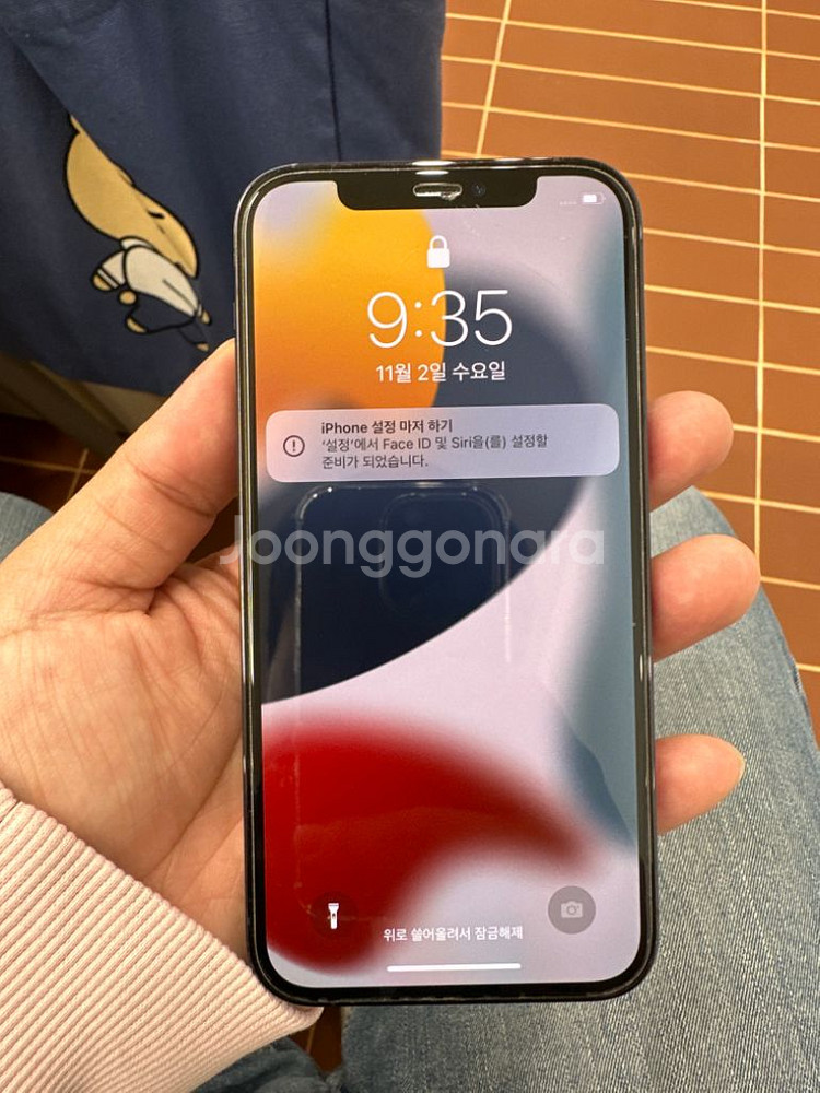 아이폰 12프로 256GB(골드, 애케플 남음)--1
