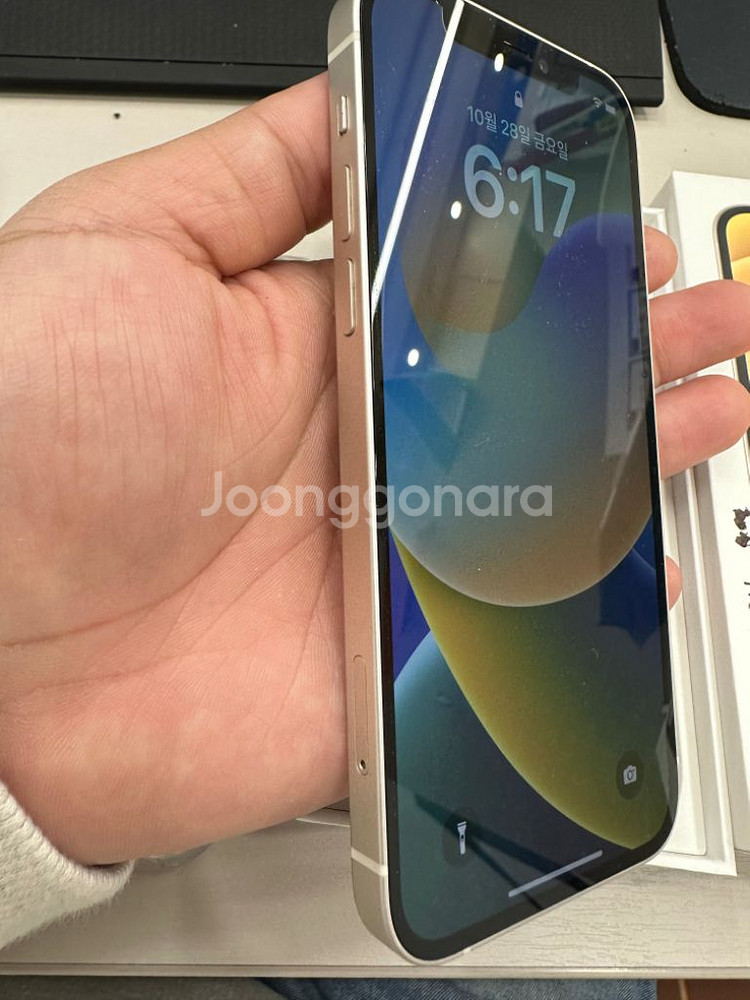 아이폰 12 화이트 256GB (애케플 남음)--2