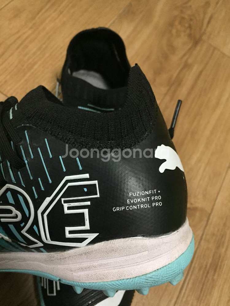 푸마 퓨처z 프로케이지250--5