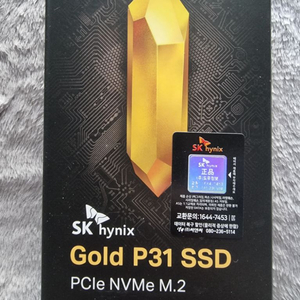 SK하이닉스 Gold P31 1TB SSD 새제품