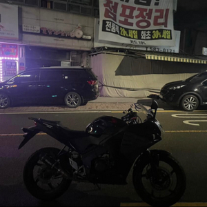 cbr125cc 15년식 29@@@ 하자일체없음