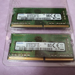 삼성 ddr4 2666 16gb 노트북용 팝니다.