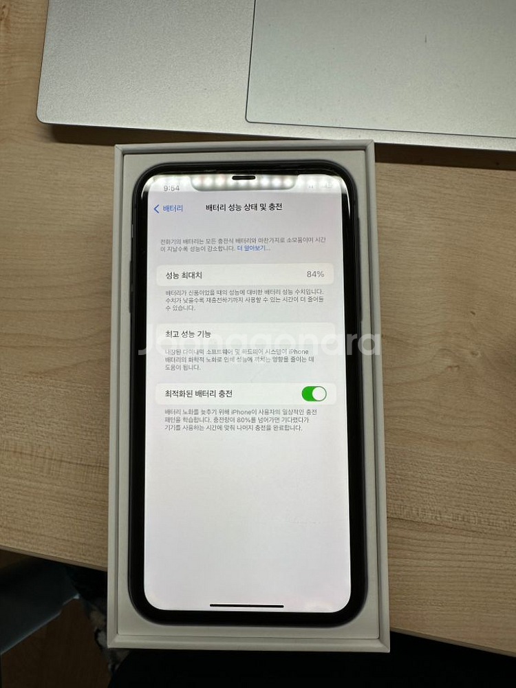 아이폰11 64기가 블랙--1