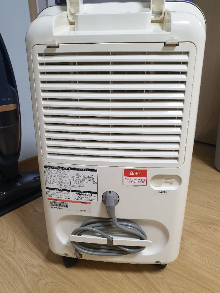 위닉스 제습기--4