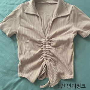 요가복 s / 한두번입은/ 콘치웨어 젝시믹스 필라테스