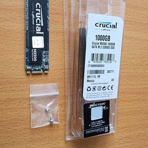 Crucial MX500 SATA M.2 SSD 1TB