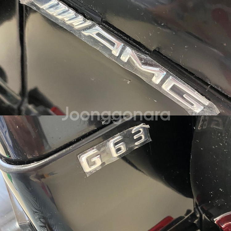 지바겐 유아 전동차--4