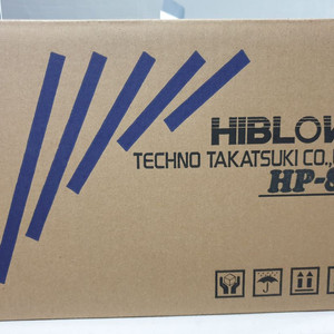 다카스키 HP-80 브로와 (미사용)