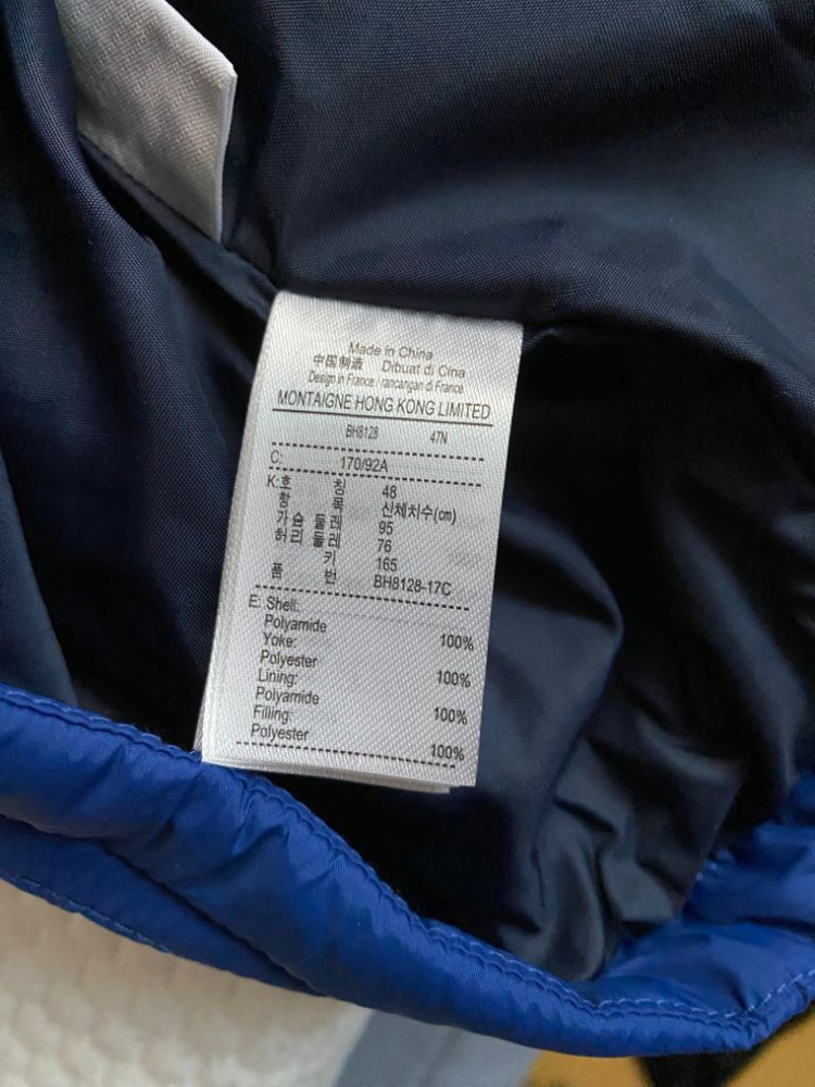 라코스테 패딩조끼 베스트 95--2