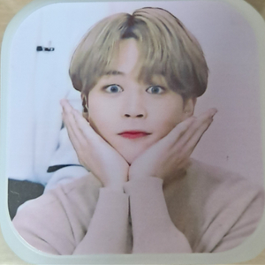 방탄소년단 지민 시계