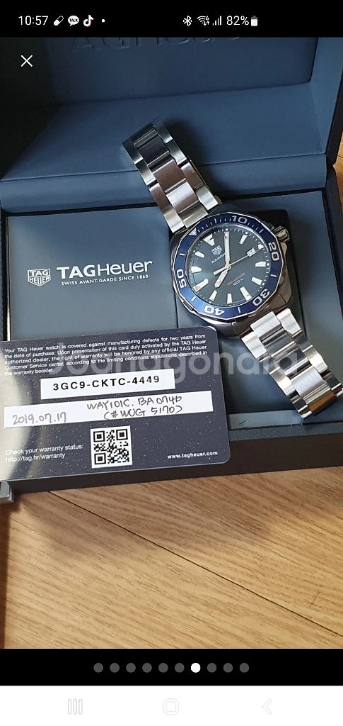 태그호이어 아쿠아레이서 쿼츠 남자메탈명품시계--1