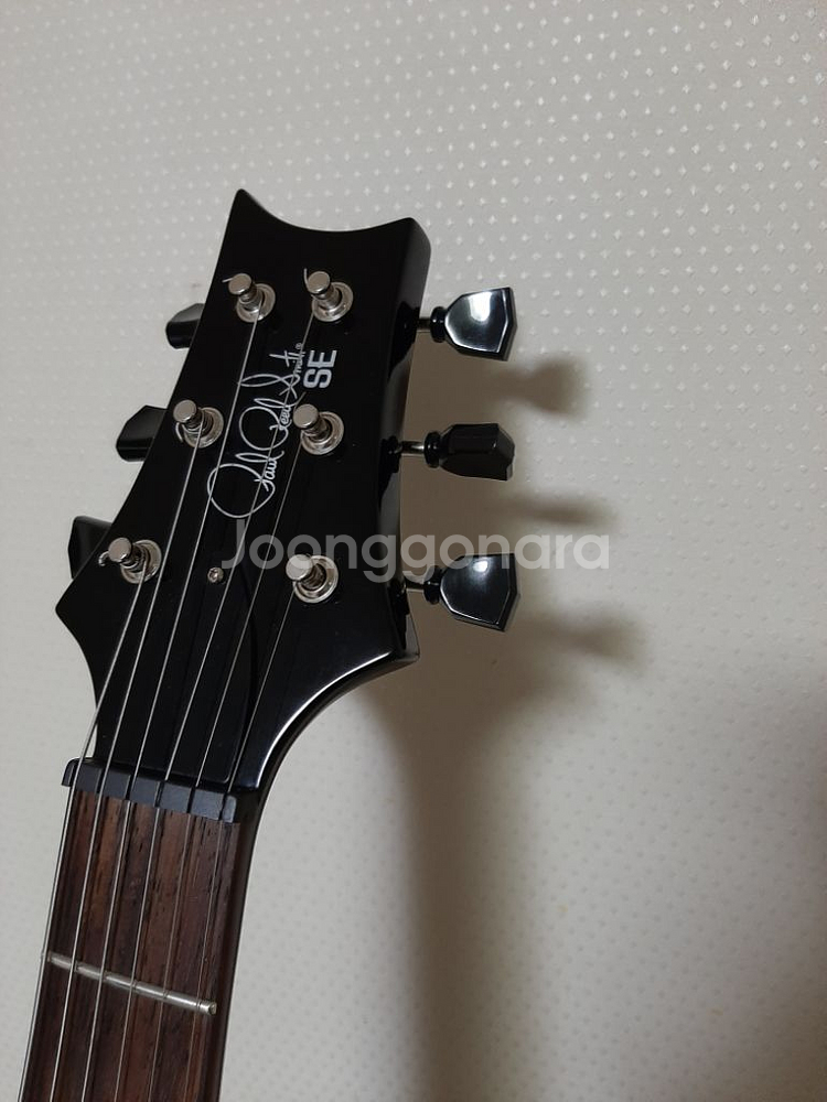 일렉기타 prs se pauls guitar 2021--1