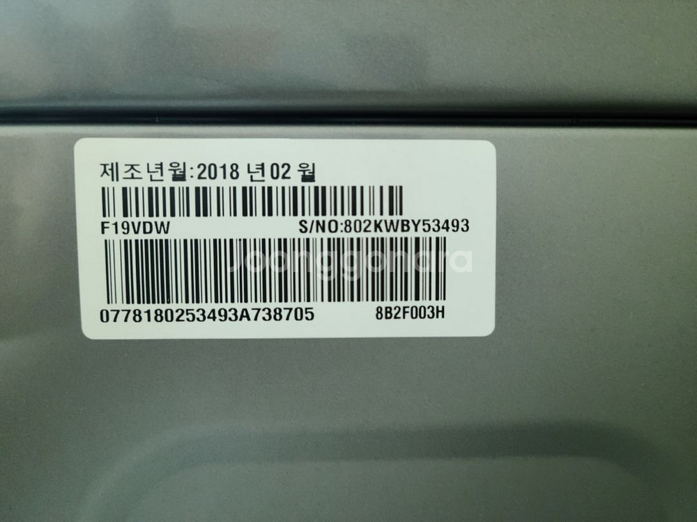 LG트롬 드럼세탁기 19kg(F19VDW)--2