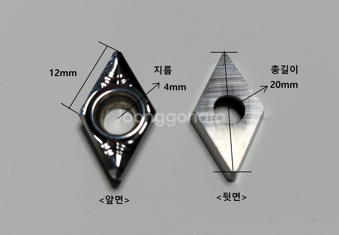줄눈 시공 인서트날 소폭날--0