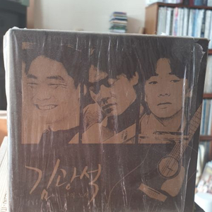 김광석 나의 노래 CD BOX 전집