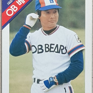 1982년 프로야구 OB베어즈 이광환 코치 스포츠카드