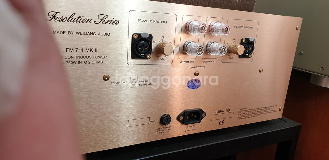 FM ACOUSTICS 711mk2 파워앰프 중국산--1