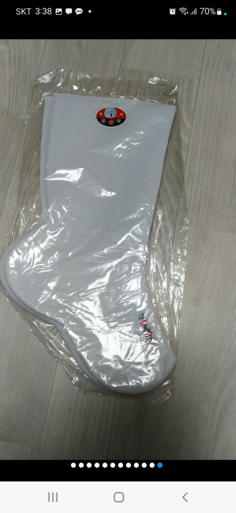 여성한복 이미지