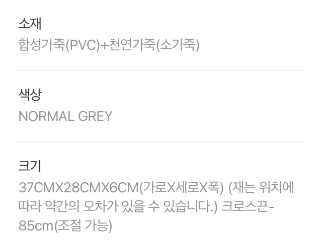 헤지스서류가방--8