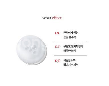 스위스 호메타 화이트 스팟 코렉팅 세럼 새상품--3