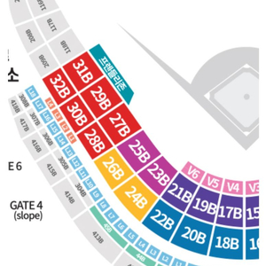한국시리즈 6차전 3루 응원지정석 31블럭 통로 4연석