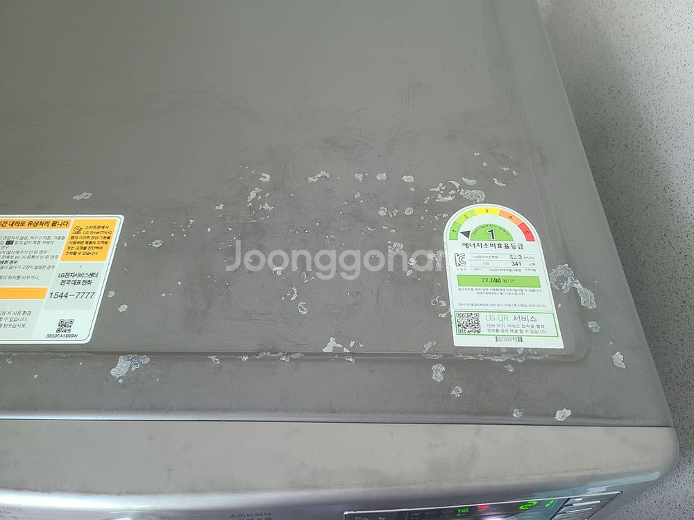 LG트롬 드럼세탁기 19kg(F19VDW)--3