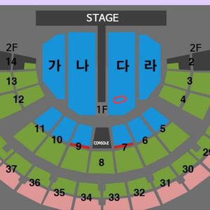 나훈아서울콘서트 다구역 R석