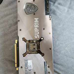 3080ti 슈프림