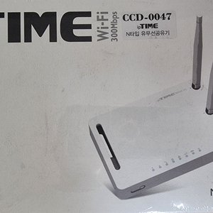 iptime wifi 300Mbps N704-V3