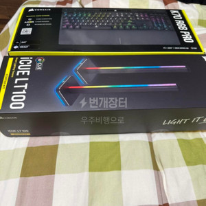 커세어k70 rgb pro, icue lt100