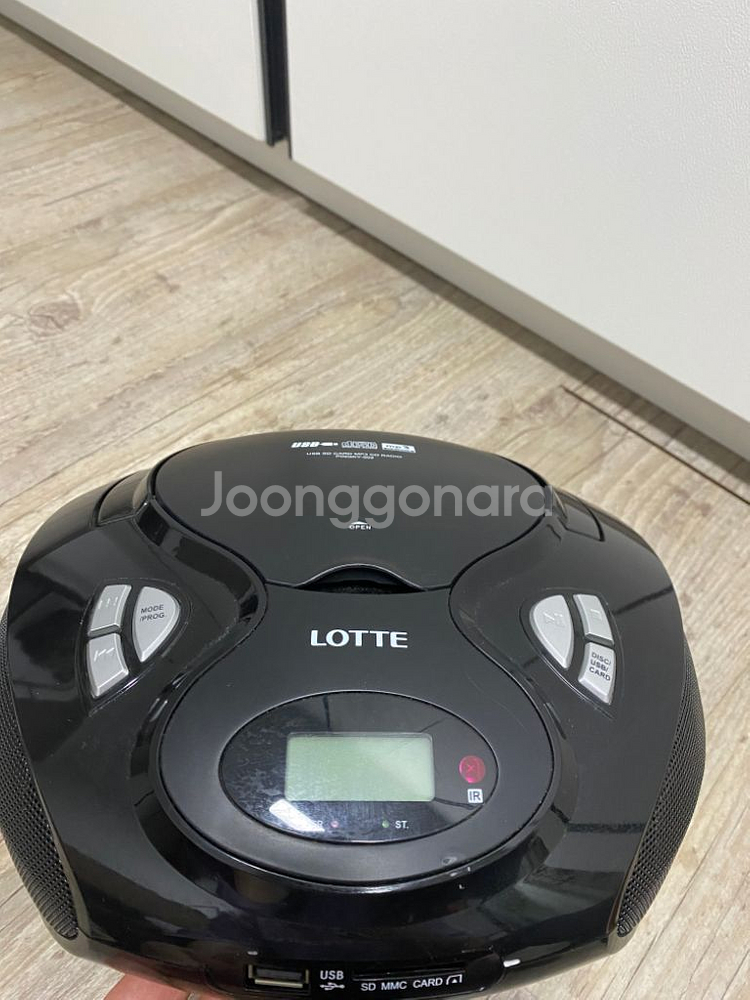 롯데 cd플레이어--1