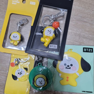 방탄소년단 BT21 지민, 치미 양도합니다