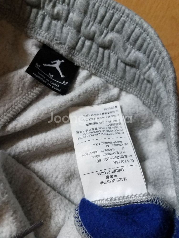 나이키 에어조던 기모 조거팬츠 (30-32)--3