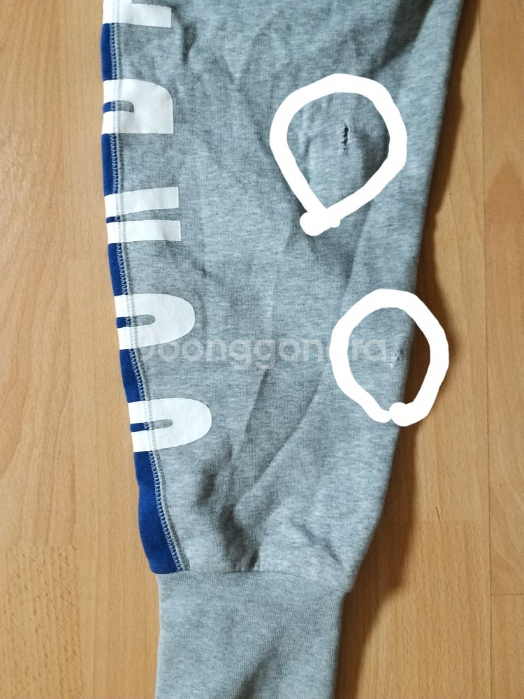 나이키 에어조던 기모 조거팬츠 (30-32)--9