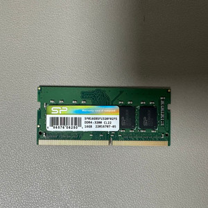 노트북램 DDR4 16GB PC4-3200 팔아요