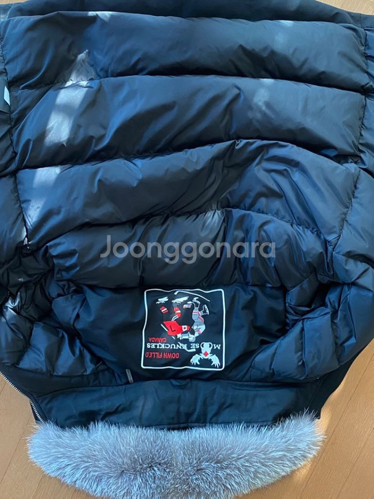 무스너클 스틸링 XL (새상품급) 괴물퍼--6