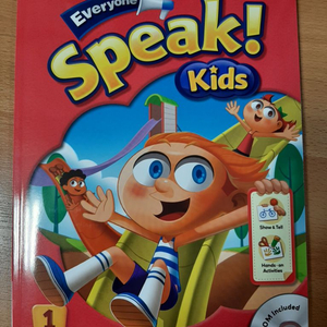 스피크키즈 어린이 영어도서 새책