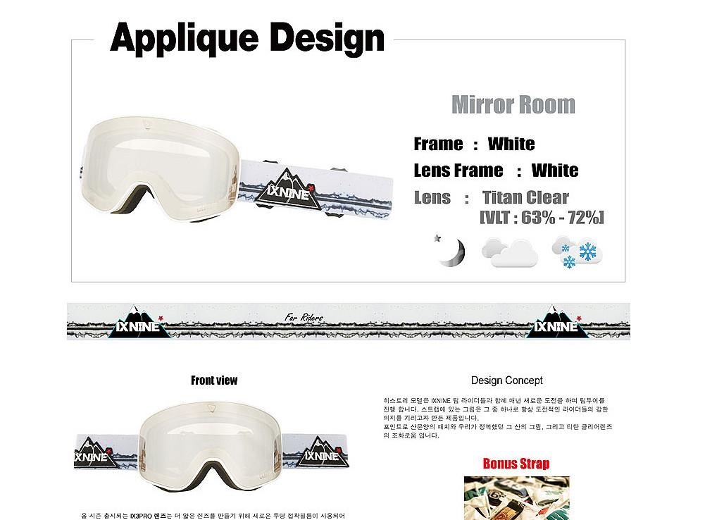 ix3 pro 21/22 ix9 스노우보드 고글 새상품--1