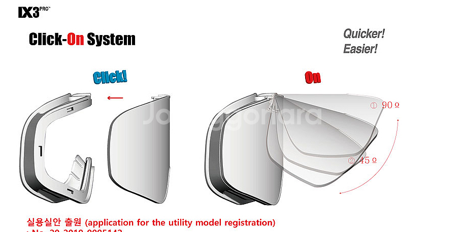 ix3 pro 21/22 ix9 스노우보드 고글 새상품--2