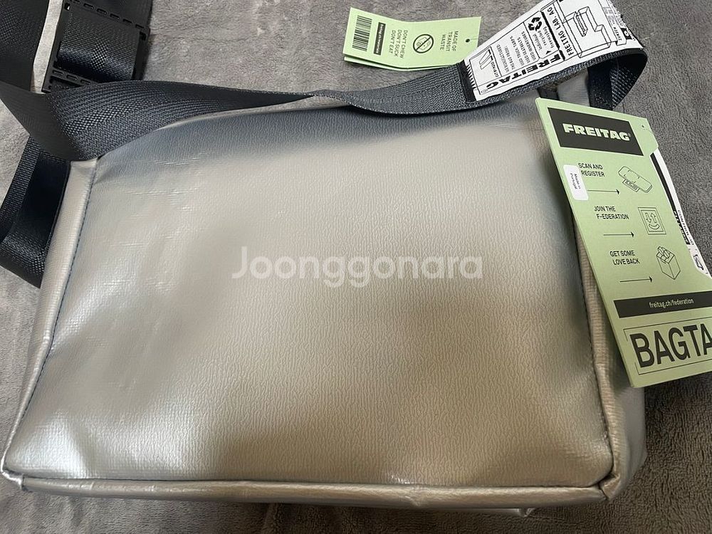 프라이탁 라씨 실버/차콜--3