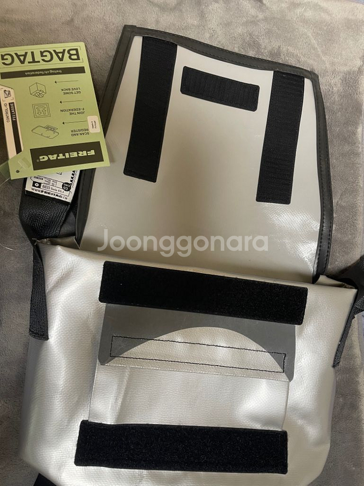 프라이탁 라씨 실버/차콜--1