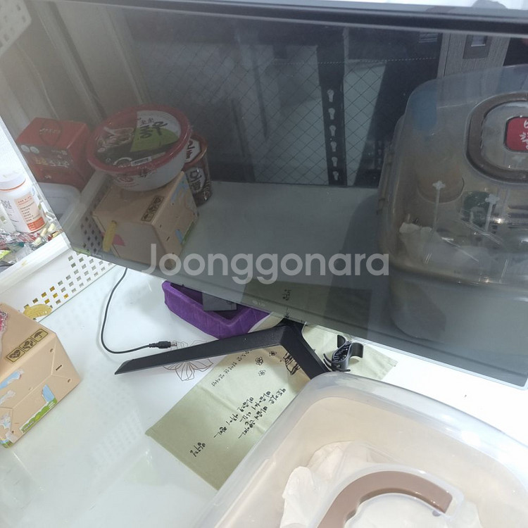LG모니터 27인치 모니터 울트라 기어--1