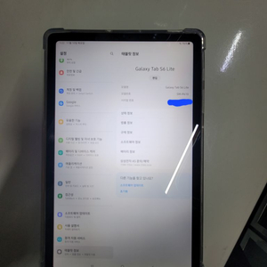 갤럭시 탭 s6 lite