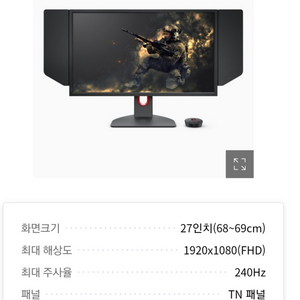 xl2746k 삽니다